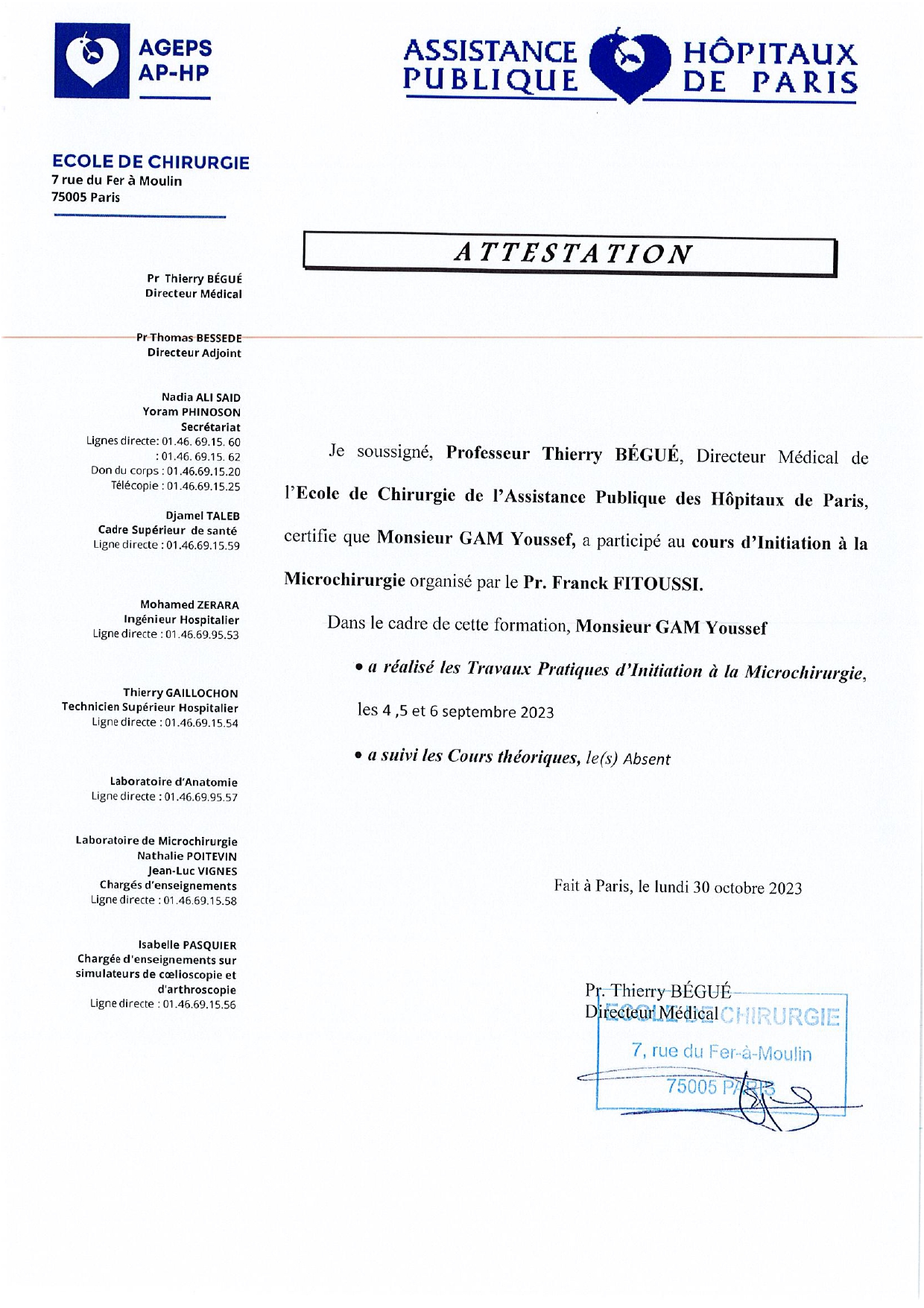 Attestation Dr Gam Youssef